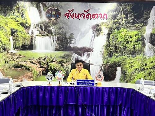 เทศบาลนครแม่สอด เข้าร่วมประชุมคณะกรรมการการบริหารและจัดหาระบบคอมพิวเตอร์ ของหน่วยงานในสังกัดกระทรวงมหาดไทย ระดับจังหวัดครั้งที่ 3/2567
