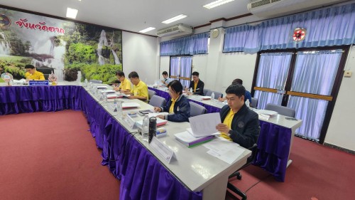 เทศบาลนครแม่สอด เข้าร่วมประชุมคณะกรรมการการบริหารและจัดหาระบบคอมพิวเตอร์ ของหน่วยงานในสังกัดกระทรวงมหาดไทย ระดับจังหวัดครั้งที่ 3/2567