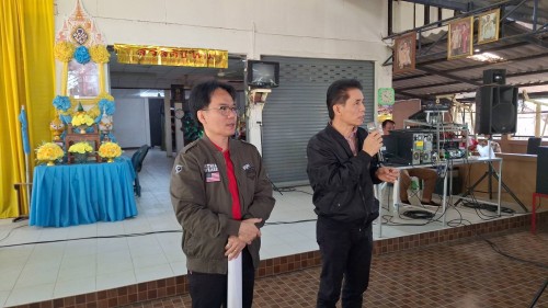 เทศบาลนครแม่สอด ร่วมกิจกรรมผู้สูงอายุชุมชนสักทอง ประจำเดือน ธันวาคม 2567	