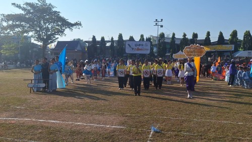 เทศบาลนครแม่สอด เข้าร่วมพิธีเปิดการแข่งขันกีฬาสี โรงเรียนเทศบาลวัดบุญญาวาส ประจำปี 2567 	