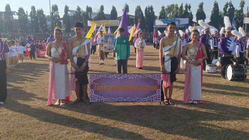 เทศบาลนครแม่สอด เข้าร่วมพิธีเปิดการแข่งขันกีฬาสี โรงเรียนเทศบาลวัดบุญญาวาส ประจำปี 2567 	