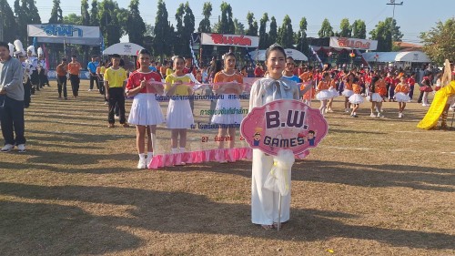 เทศบาลนครแม่สอด เข้าร่วมพิธีเปิดการแข่งขันกีฬาสี โรงเรียนเทศบาลวัดบุญญาวาส ประจำปี 2567 	
