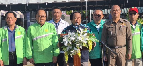 เทศบาลนครแม่สอด เข้าร่วมพิธีเปิดการแข่งขันกีฬาสี โรงเรียนเทศบาลวัดบุญญาวาส ประจำปี 2567 	