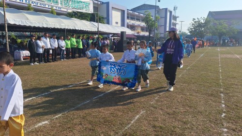 เทศบาลนครแม่สอด เข้าร่วมพิธีเปิดการแข่งขันกีฬาสี โรงเรียนเทศบาลวัดบุญญาวาส ประจำปี 2567 	