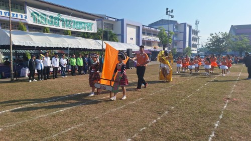 เทศบาลนครแม่สอด เข้าร่วมพิธีเปิดการแข่งขันกีฬาสี โรงเรียนเทศบาลวัดบุญญาวาส ประจำปี 2567 	