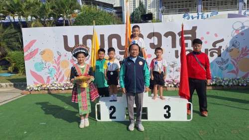เทศบาลนครแม่สอด เข้าร่วมพิธีเปิดการแข่งขันกีฬาสี โรงเรียนเทศบาลวัดบุญญาวาส ประจำปี 2567 	