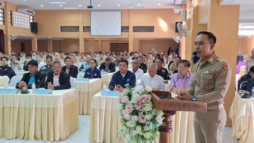 เทศบาลนครแม่สอด เข้าร่วมรับฟังนโยบายของรัฐบาลและกระทรวงมหาดไทยสู่การปฏิบัติงานในพื้นที่จังหวัดตาก 