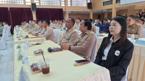 เทศบาลนครแม่สอด เข้าร่วมรับฟังนโยบายของรัฐบาลและกระทรวงมหาดไทยสู่การปฏิบัติงานในพื้นที่จังหวัดตาก 