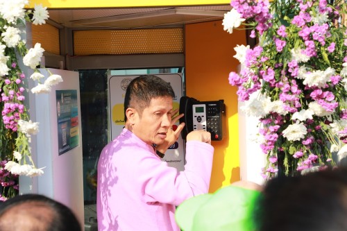 เทศบาลนครแม่สอด จัดแถลงข่าวและพิธีเปิด “ตู้โทรฉุกเฉิน” Hotline สายด่วนนครแม่สอด