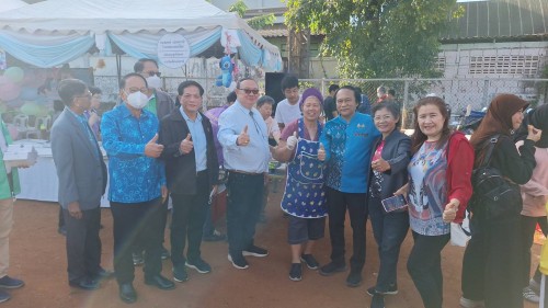 ทน.แม่สอด จัดกิจกรรมวันเด็กแห่งชาติ ประจำปี 2568