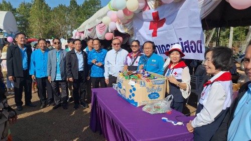 ทน.แม่สอด จัดกิจกรรมวันเด็กแห่งชาติ ประจำปี 2568