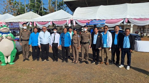 ทน.แม่สอด จัดกิจกรรมวันเด็กแห่งชาติ ประจำปี 2568