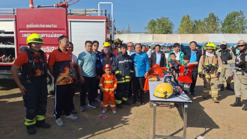 ทน.แม่สอด จัดกิจกรรมวันเด็กแห่งชาติ ประจำปี 2568