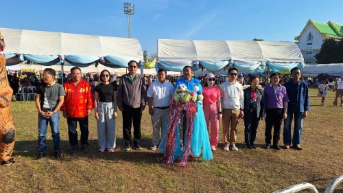 ทน.แม่สอด จัดกิจกรรมวันเด็กแห่งชาติ ประจำปี 2568