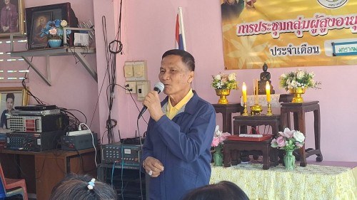 เทศบาลนครแม่สอด เข้าร่วมกิจกรรมผู้สูงอายุ ชุมชนดอนไชย ประจำเดือน มกราคม 2568