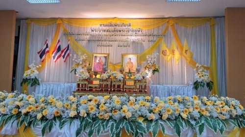 ทน.แม่สอด ร่วมกิจกรรมเฉลิมพระเกียรติพระบาทสมเด็จพระเจ้าอยู่หัว เนื่องในโอกาสพระราชพิธีสมมงคลพระชนมายุเท่าพระบาทสมเด็จพระพุทธยอดฟ้าจุฬาโลกมหาราชสมเด็จพระปฐมบรมกษัตริยาธิราชแห่งราชวงศ์จักรี พ.ศ.2568