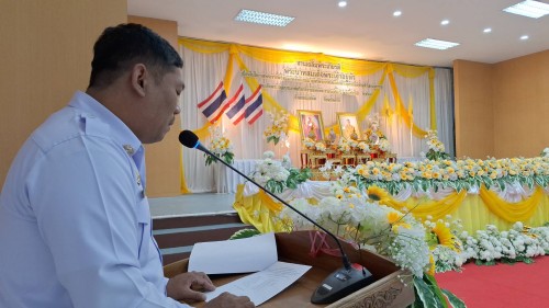 ทน.แม่สอด ร่วมกิจกรรมเฉลิมพระเกียรติพระบาทสมเด็จพระเจ้าอยู่หัว เนื่องในโอกาสพระราชพิธีสมมงคลพระชนมายุเท่าพระบาทสมเด็จพระพุทธยอดฟ้าจุฬาโลกมหาราชสมเด็จพระปฐมบรมกษัตริยาธิราชแห่งราชวงศ์จักรี พ.ศ.2568