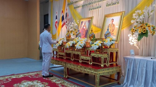 ทน.แม่สอด ร่วมกิจกรรมเฉลิมพระเกียรติพระบาทสมเด็จพระเจ้าอยู่หัว เนื่องในโอกาสพระราชพิธีสมมงคลพระชนมายุเท่าพระบาทสมเด็จพระพุทธยอดฟ้าจุฬาโลกมหาราชสมเด็จพระปฐมบรมกษัตริยาธิราชแห่งราชวงศ์จักรี พ.ศ.2568
