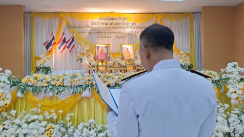 ทน.แม่สอด ร่วมกิจกรรมเฉลิมพระเกียรติพระบาทสมเด็จพระเจ้าอยู่หัว เนื่องในโอกาสพระราชพิธีสมมงคลพระชนมายุเท่าพระบาทสมเด็จพระพุทธยอดฟ้าจุฬาโลกมหาราชสมเด็จพระปฐมบรมกษัตริยาธิราชแห่งราชวงศ์จักรี พ.ศ.2568