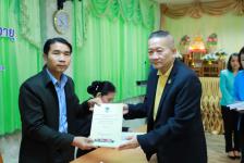 เทศบาลนครแม่สอดร่วมกับหน่วยงานภาครัฐและภาคีภาคต่างๆในเขตเทศบาลนครแม่สอด จัดพิธีลงนามบันทึกข้อตกลงของ “วิชชาลัยสูงวัยนครแม่สอด”