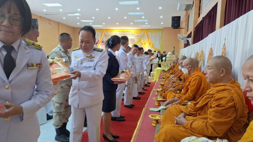 ทน.แม่สอด ร่วมกิจกรรมเฉลิมพระเกียรติพระบาทสมเด็จพระเจ้าอยู่หัว เนื่องในโอกาสพระราชพิธีสมมงคลพระชนมายุเท่าพระบาทสมเด็จพระพุทธยอดฟ้าจุฬาโลกมหาราชสมเด็จพระปฐมบรมกษัตริยาธิราชแห่งราชวงศ์จักรี พ.ศ.2568