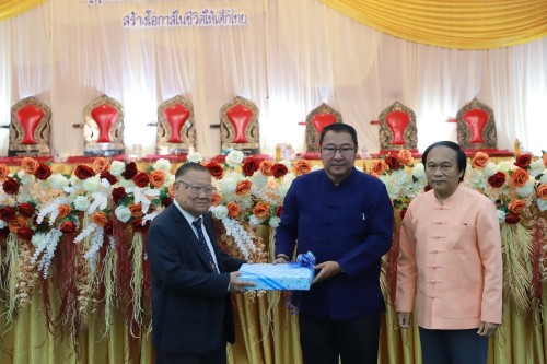 ทน.แม่สอด ร่วมกิจกรรมวันครูแห่งชาติ ประจำปี 2568