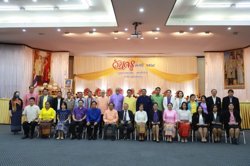 ทน.แม่สอด ร่วมกิจกรรมวันครูแห่งชาติ ประจำปี 2568