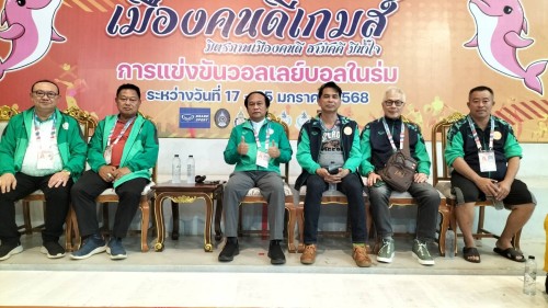 ทน.แม่สอด เข้าร่วมการแข่งขันกีฬานักเรียนองค์กรปกครองส่วนท้องถิ่นแห่งประเทศไทย รอบชิงชนะเลิศ ระดับประเทศ ครั้งที่ 39 ประจำปีงบประมาณ 2568 "เมืองคนดีเกมส์"