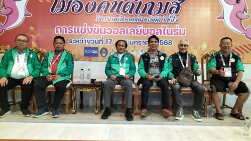 ทน.แม่สอด เข้าร่วมการแข่งขันกีฬานักเรียนองค์กรปกครองส่วนท้องถิ่นแห่งประเทศไทย รอบชิงชนะเลิศ ระดับประเทศ ครั้งที่ 39 ประจำปีงบประมาณ 2568 "เมืองคนดีเกมส์"