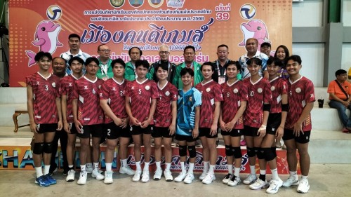 ทน.แม่สอด เข้าร่วมการแข่งขันกีฬานักเรียนองค์กรปกครองส่วนท้องถิ่นแห่งประเทศไทย รอบชิงชนะเลิศ ระดับประเทศ ครั้งที่ 39 ประจำปีงบประมาณ 2568 "เมืองคนดีเกมส์"