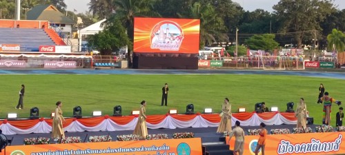 ทน.แม่สอด เข้าร่วมการแข่งขันกีฬานักเรียนองค์กรปกครองส่วนท้องถิ่นแห่งประเทศไทย รอบชิงชนะเลิศ ระดับประเทศ ครั้งที่ 39 ประจำปีงบประมาณ 2568 "เมืองคนดีเกมส์"