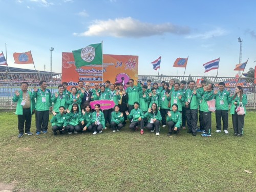 ทน.แม่สอด เข้าร่วมการแข่งขันกีฬานักเรียนองค์กรปกครองส่วนท้องถิ่นแห่งประเทศไทย รอบชิงชนะเลิศ ระดับประเทศ ครั้งที่ 39 ประจำปีงบประมาณ 2568 "เมืองคนดีเกมส์"