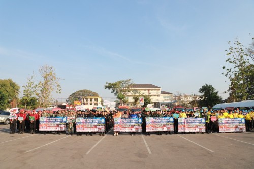 ทน.แม่สอด ร่วมกิจกรรม KICK OFF การแก้ไขปัญหาหมอกควันไฟป่าและฝุ่นละอองขนาดเล็ก (PM 2.5) จังหวัดตาก ประจำปี พ.ศ.2568