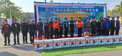 ทน.แม่สอด ร่วมกิจกรรม KICK OFF การแก้ไขปัญหาหมอกควันไฟป่าและฝุ่นละอองขนาดเล็ก (PM 2.5) จังหวัดตาก ประจำปี พ.ศ.2568