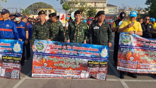 ทน.แม่สอด ร่วมกิจกรรม KICK OFF การแก้ไขปัญหาหมอกควันไฟป่าและฝุ่นละอองขนาดเล็ก (PM 2.5) จังหวัดตาก ประจำปี พ.ศ.2568