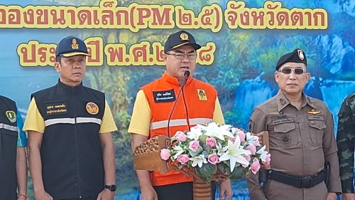 ทน.แม่สอด ร่วมกิจกรรม KICK OFF การแก้ไขปัญหาหมอกควันไฟป่าและฝุ่นละอองขนาดเล็ก (PM 2.5) จังหวัดตาก ประจำปี พ.ศ.2568