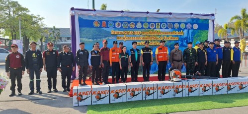 ทน.แม่สอด ร่วมกิจกรรม KICK OFF การแก้ไขปัญหาหมอกควันไฟป่าและฝุ่นละอองขนาดเล็ก (PM 2.5) จังหวัดตาก ประจำปี พ.ศ.2568