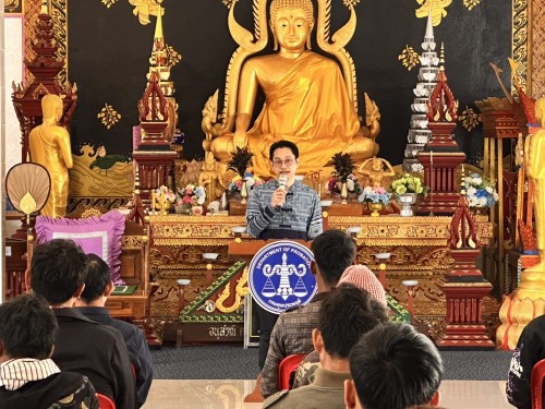 ทน.แม่สอด เข้าร่วมเป็นเกียรติในพิธีเปิดโครงการแก้ไขฟื้นฟู:โปรแกรมพื้นฐาน (โปรแกรมใจพร้อม) รุ่นที่ 2 ประจำปีงบประมาณ พ.ศ. 2568 