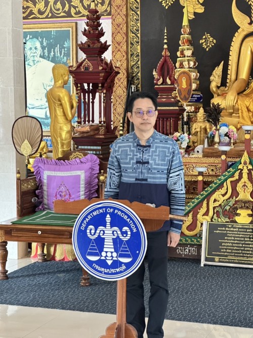 ทน.แม่สอด เข้าร่วมเป็นเกียรติในพิธีเปิดโครงการแก้ไขฟื้นฟู:โปรแกรมพื้นฐาน (โปรแกรมใจพร้อม) รุ่นที่ 2 ประจำปีงบประมาณ พ.ศ. 2568 