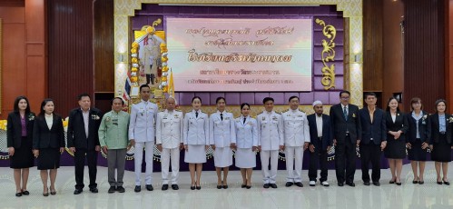 ทน.แม่สอด ร่วมงานอัญเชิญรางวัลและพิธีฉลองสถานศึกษารางวัลพระราชทานระดับมัธยมศึกษาขนาดใหญ่ ประจำปีการศึกษา 2566 โรงเรียนสรรพวิทยาคม