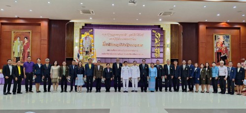 ทน.แม่สอด ร่วมงานอัญเชิญรางวัลและพิธีฉลองสถานศึกษารางวัลพระราชทานระดับมัธยมศึกษาขนาดใหญ่ ประจำปีการศึกษา 2566 โรงเรียนสรรพวิทยาคม