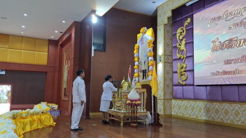 ทน.แม่สอด ร่วมงานอัญเชิญรางวัลและพิธีฉลองสถานศึกษารางวัลพระราชทานระดับมัธยมศึกษาขนาดใหญ่ ประจำปีการศึกษา 2566 โรงเรียนสรรพวิทยาคม