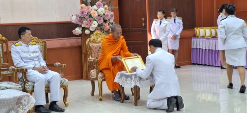 ทน.แม่สอด ร่วมงานอัญเชิญรางวัลและพิธีฉลองสถานศึกษารางวัลพระราชทานระดับมัธยมศึกษาขนาดใหญ่ ประจำปีการศึกษา 2566 โรงเรียนสรรพวิทยาคม