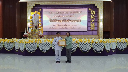 ทน.แม่สอด ร่วมงานอัญเชิญรางวัลและพิธีฉลองสถานศึกษารางวัลพระราชทานระดับมัธยมศึกษาขนาดใหญ่ ประจำปีการศึกษา 2566 โรงเรียนสรรพวิทยาคม