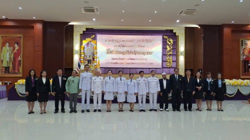 ทน.แม่สอด ร่วมงานอัญเชิญรางวัลและพิธีฉลองสถานศึกษารางวัลพระราชทานระดับมัธยมศึกษาขนาดใหญ่ ประจำปีการศึกษา 2566 โรงเรียนสรรพวิทยาคม