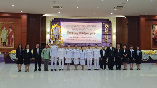 ทน.แม่สอด ร่วมงานอัญเชิญรางวัลและพิธีฉลองสถานศึกษารางวัลพระราชทานระดับมัธยมศึกษาขนาดใหญ่ ประจำปีการศึกษา 2566 โรงเรียนสรรพวิทยาคม