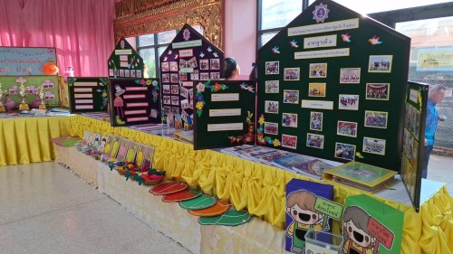 ทน.แม่สอด ร่วมให้การต้อนรับคณะกรรมการประเมินคุณภาพการศึกษาภายนอก จากสำนักงานรับรองมาตรฐานและประเมินคุณภาพการศึกษา