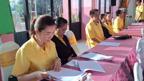 ทน.แม่สอด ร่วมให้การต้อนรับคณะกรรมการประเมินคุณภาพการศึกษาภายนอก จากสำนักงานรับรองมาตรฐานและประเมินคุณภาพการศึกษา