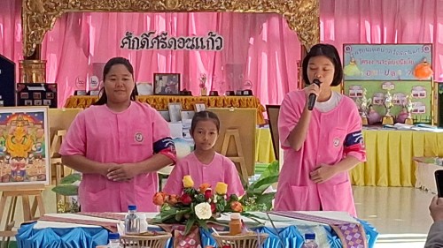 ทน.แม่สอด ร่วมให้การต้อนรับคณะกรรมการประเมินคุณภาพการศึกษาภายนอก จากสำนักงานรับรองมาตรฐานและประเมินคุณภาพการศึกษา