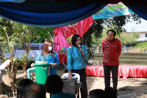 เทศบาลนครแม่สอด จัดโครงการรณรงค์การมีส่วนร่วมในการแก้ไขปัญหาน้ำเสียชุมชน